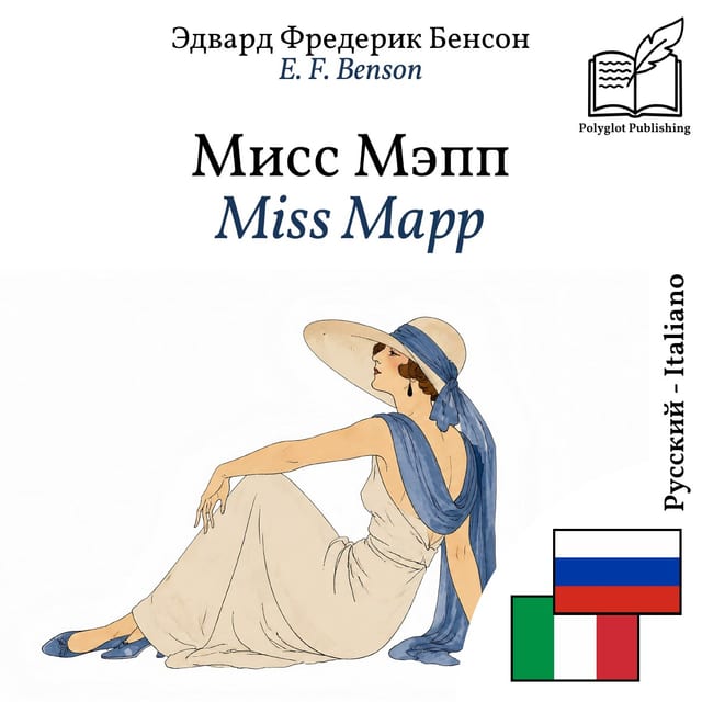 Miss Mapp