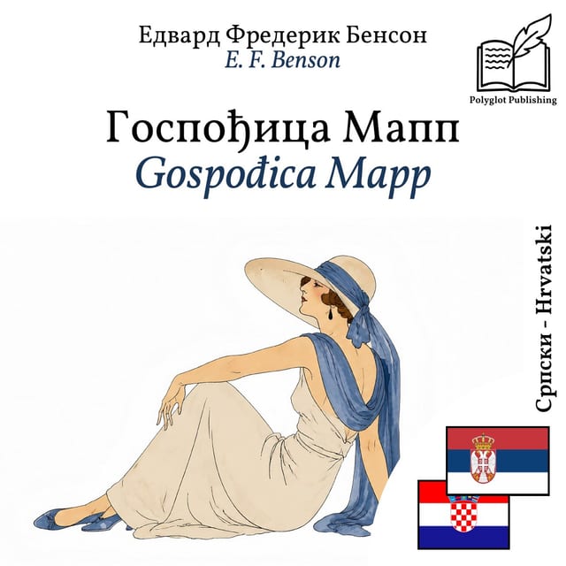 Gospođica Mapp
