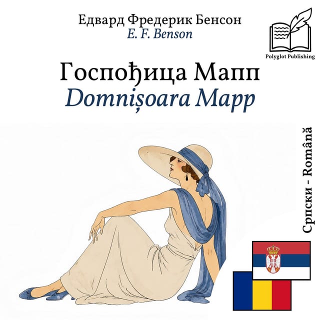Domnișoara Mapp