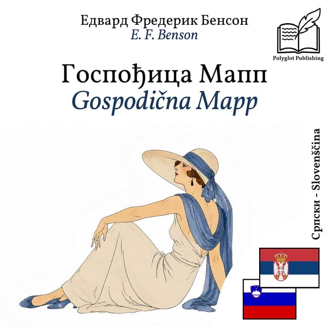 Gospodična Mapp