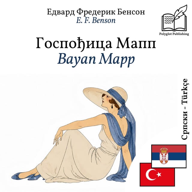 Bayan Mapp