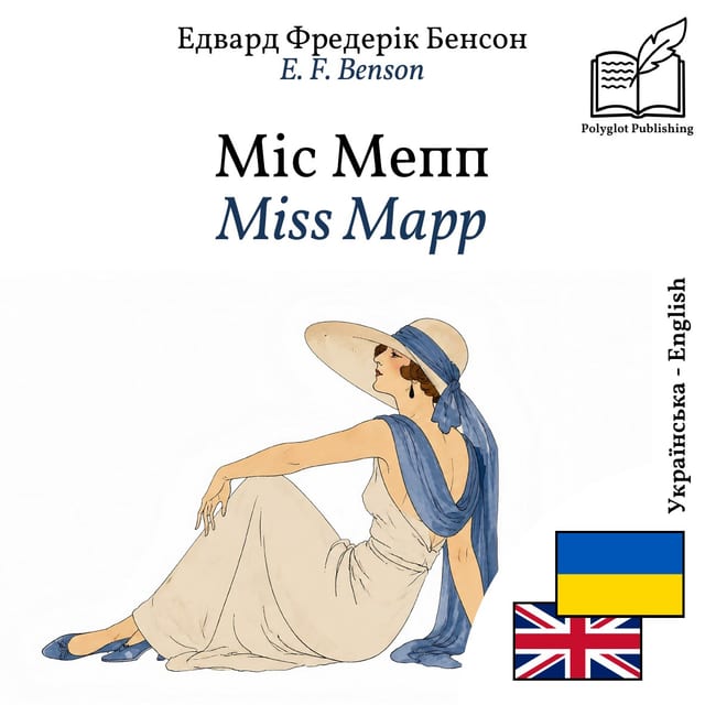 Miss Mapp