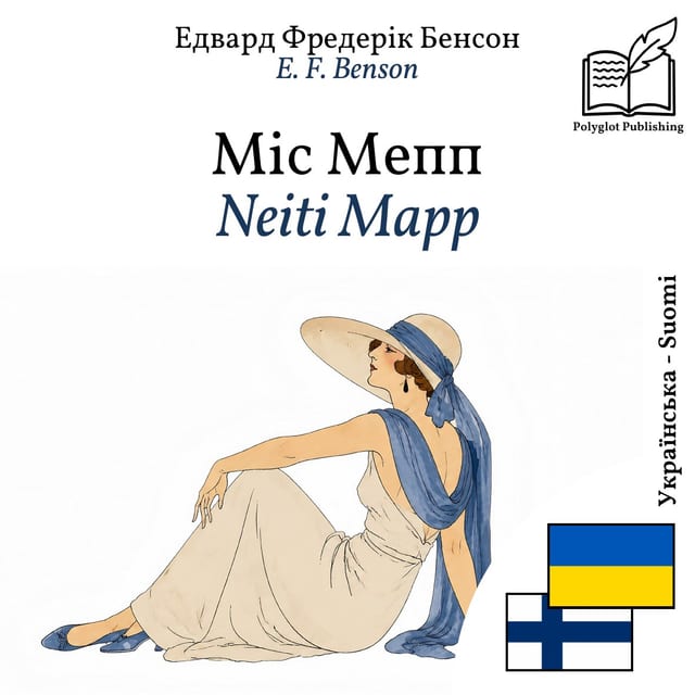 Neiti Mapp
