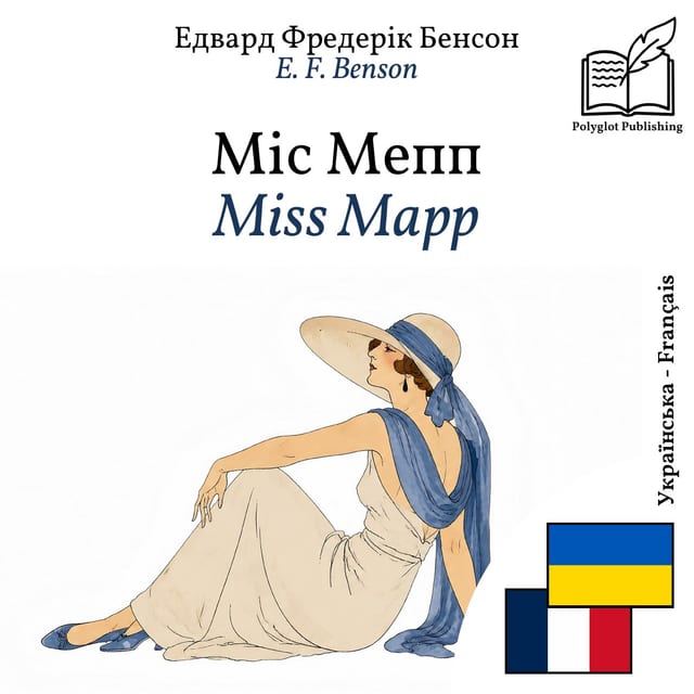 Miss Mapp