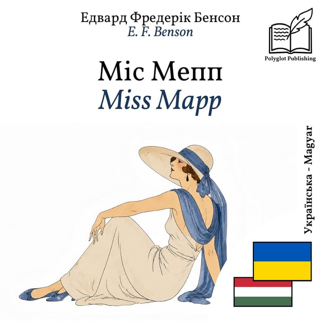 Miss Mapp