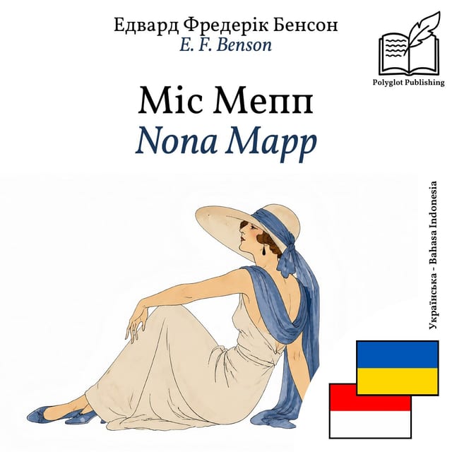 Nona Mapp