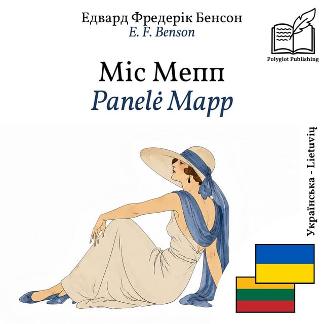 Panelė Mapp