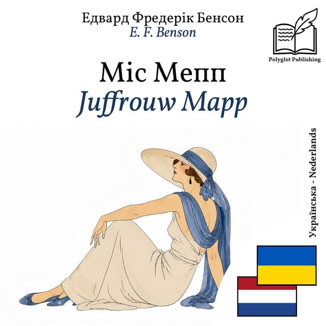 Juffrouw Mapp