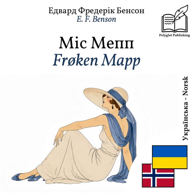 Frøken Mapp