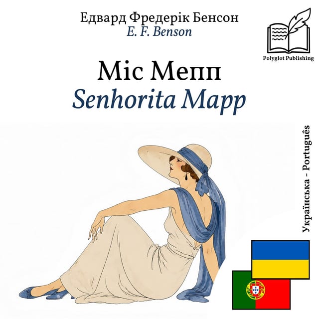 Senhorita Mapp