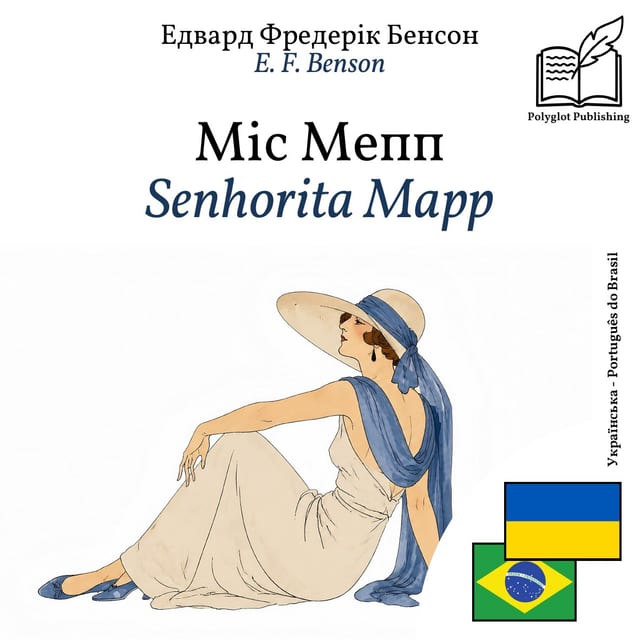 Senhorita Mapp