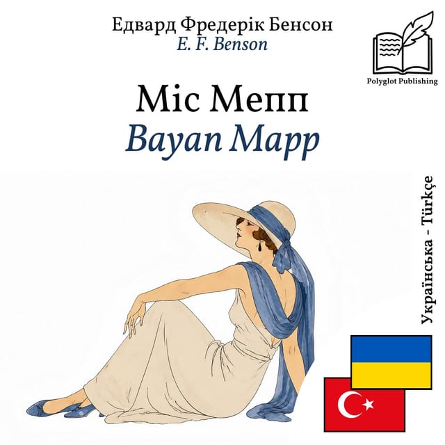 Bayan Mapp