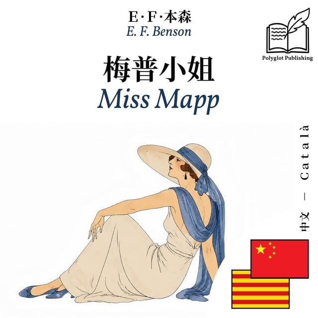 Miss Mapp