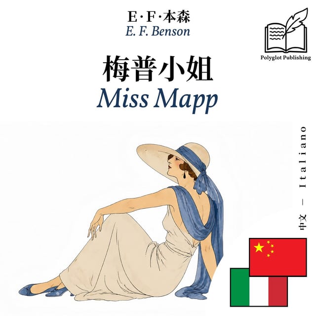 Miss Mapp