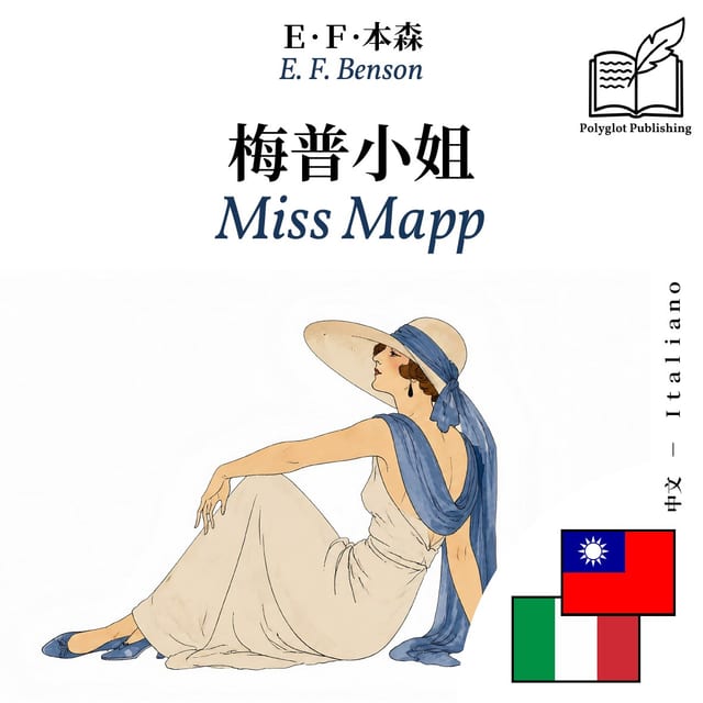 Miss Mapp