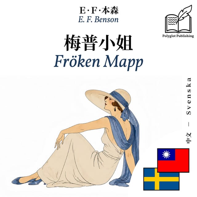 Fröken Mapp