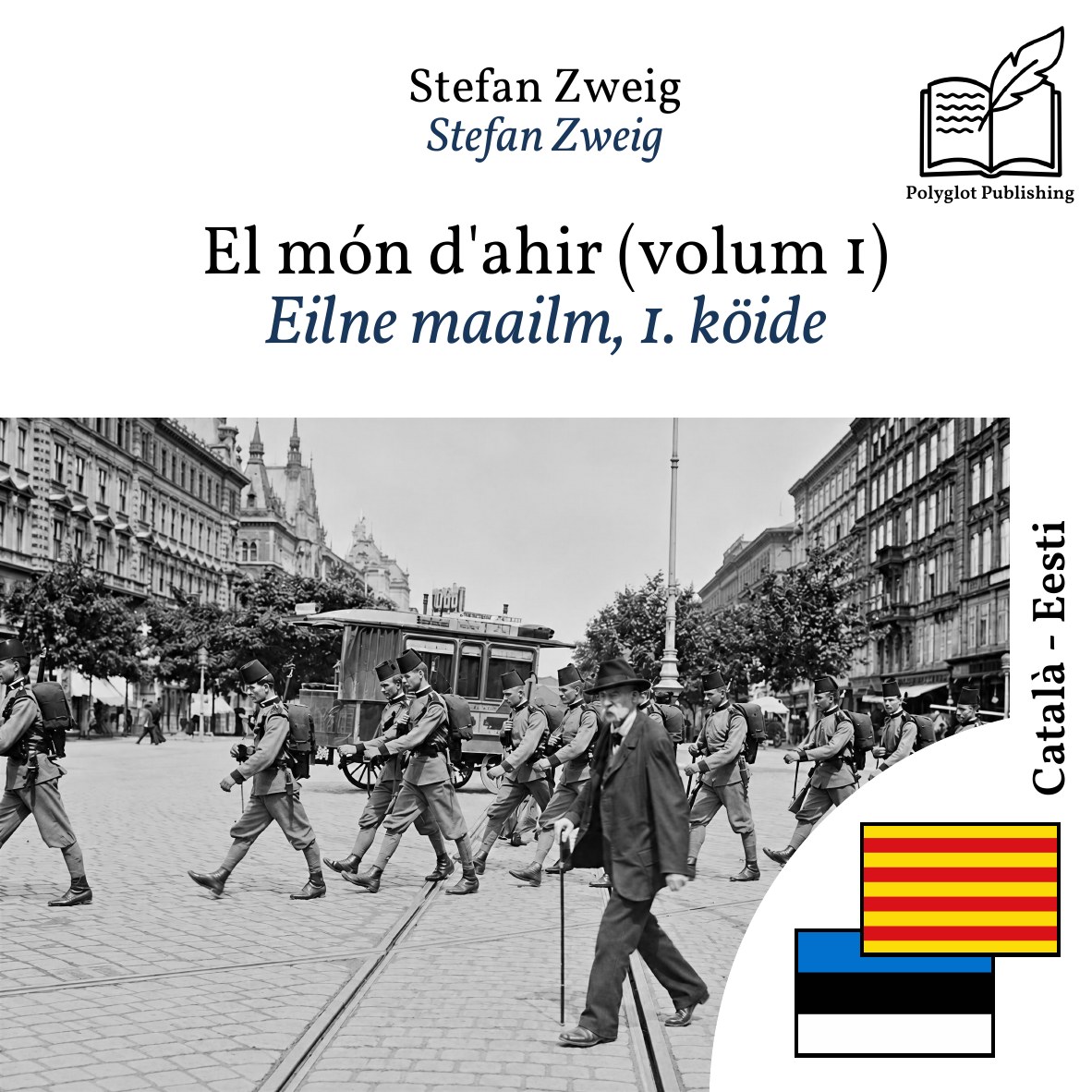 Eilne maailm, 1. köide