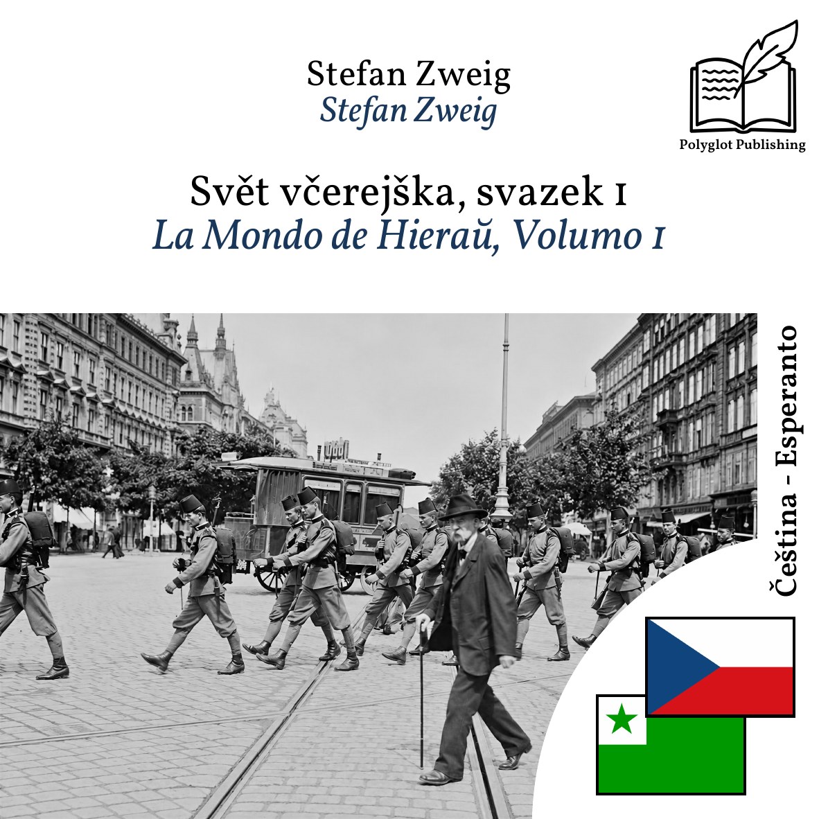 La Mondo de Hieraŭ, Volumo 1