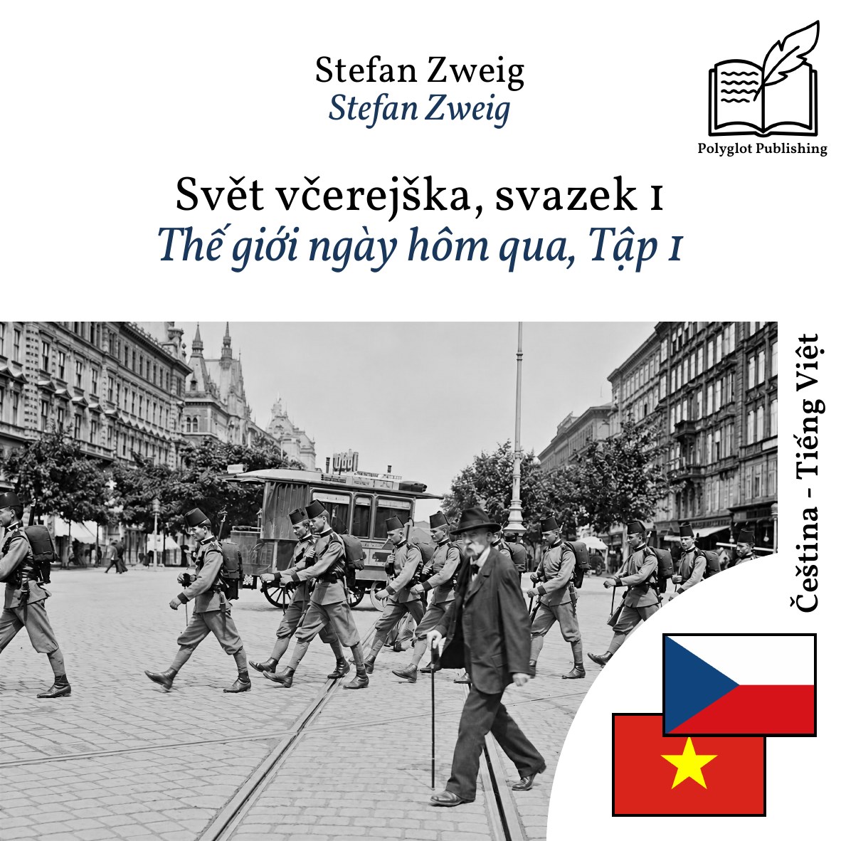 Thế giới ngày hôm qua, Tập 1