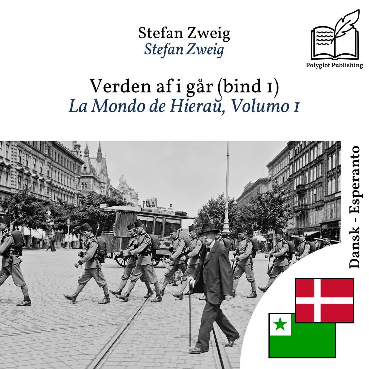 La Mondo de Hieraŭ, Volumo 1