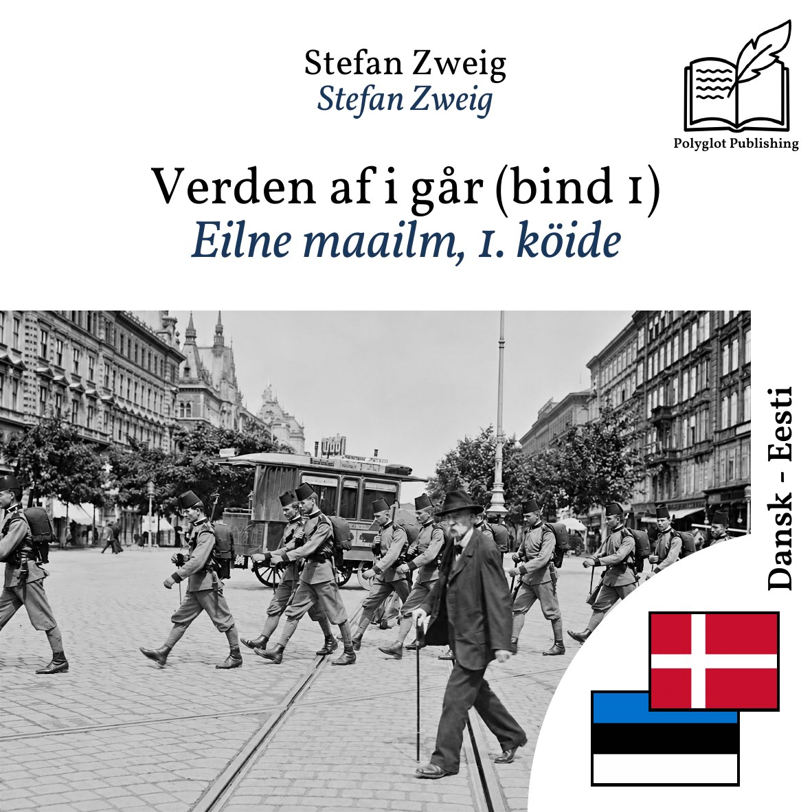 Eilne maailm, 1. köide