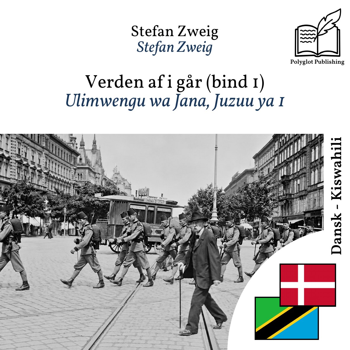 Ulimwengu wa Jana, Juzuu ya 1