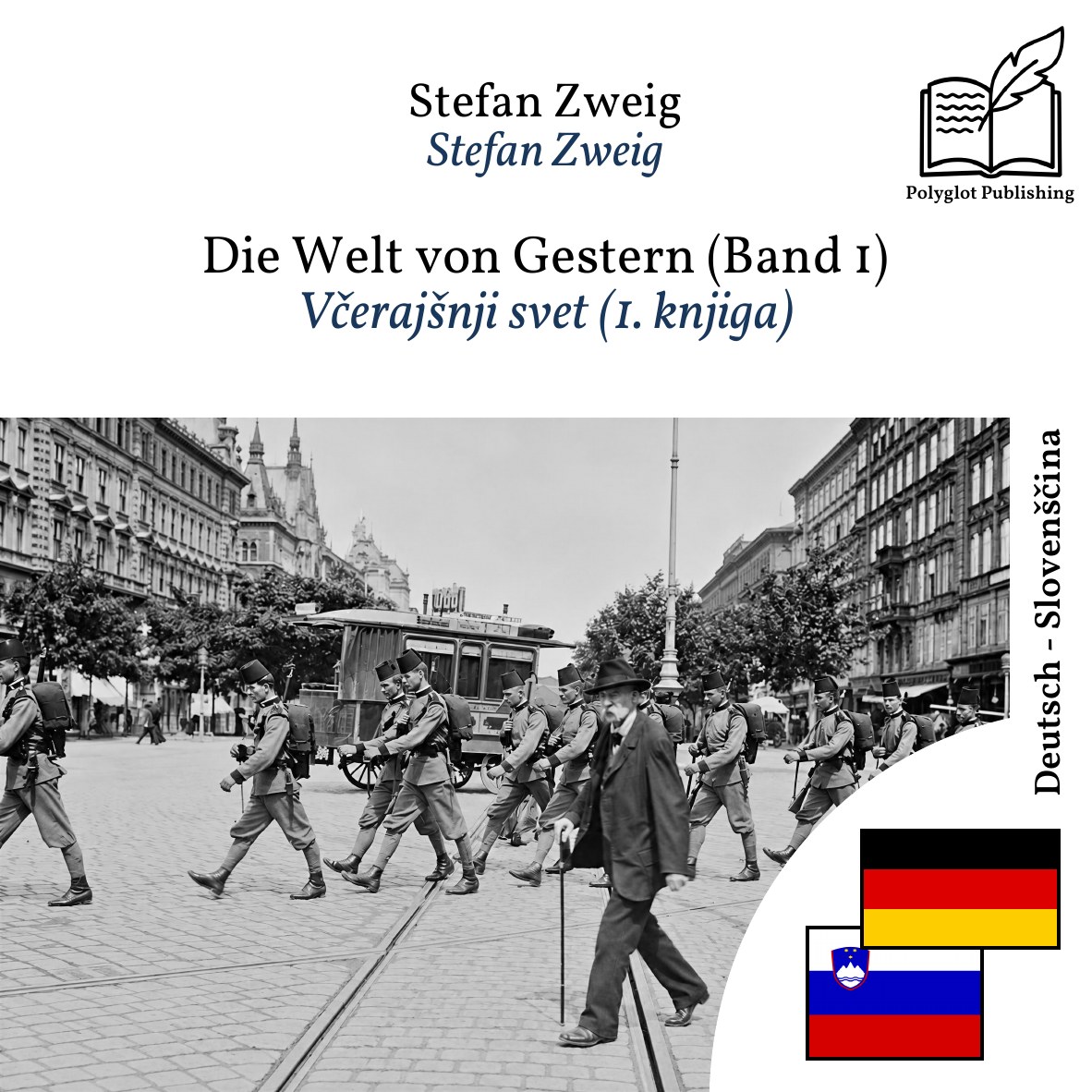 Včerajšnji svet (1. knjiga)