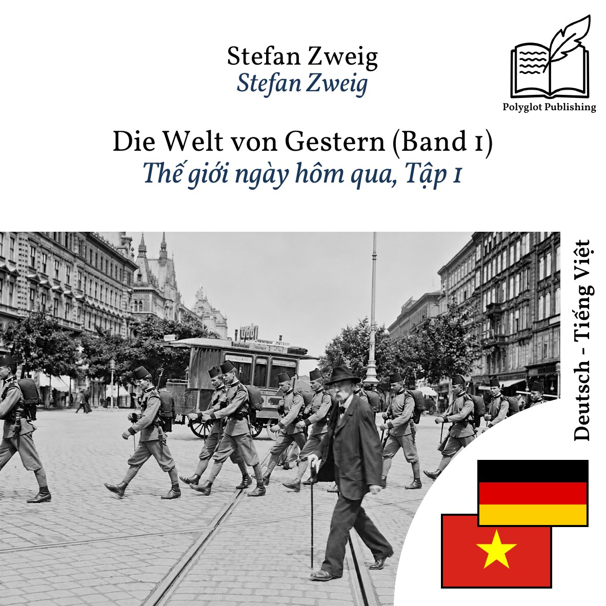 Thế giới ngày hôm qua, Tập 1
