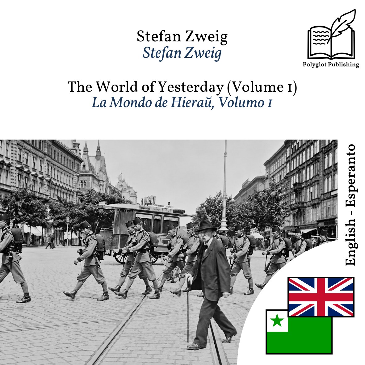 La Mondo de Hieraŭ, Volumo 1