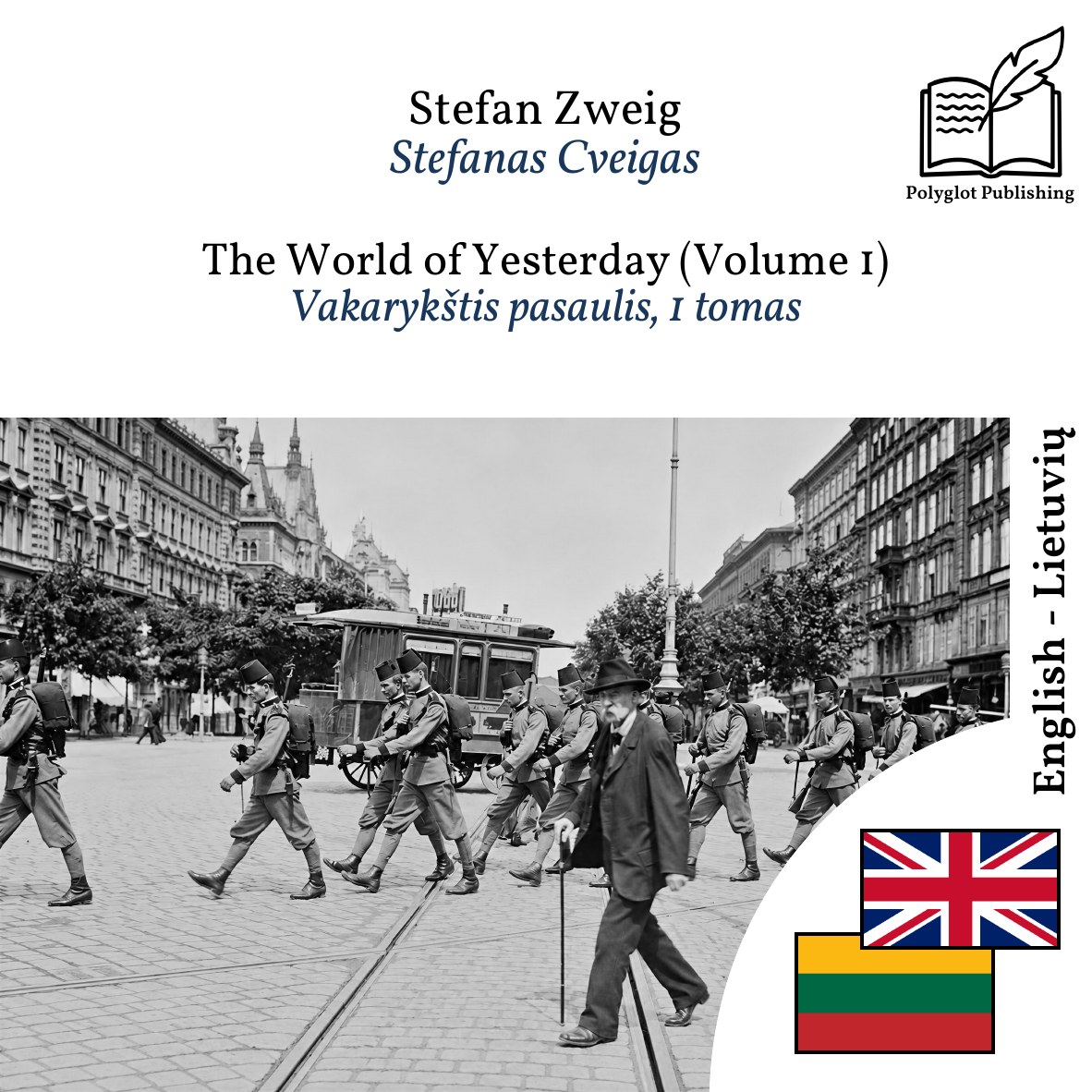 Vakarykštis pasaulis, 1 tomas