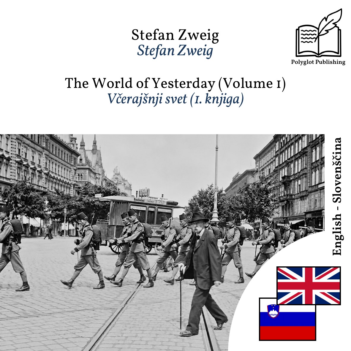 Včerajšnji svet (1. knjiga)