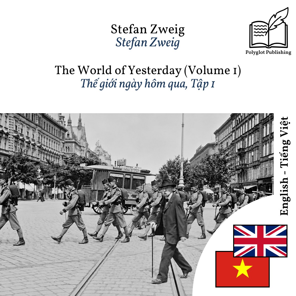 Thế giới ngày hôm qua, Tập 1