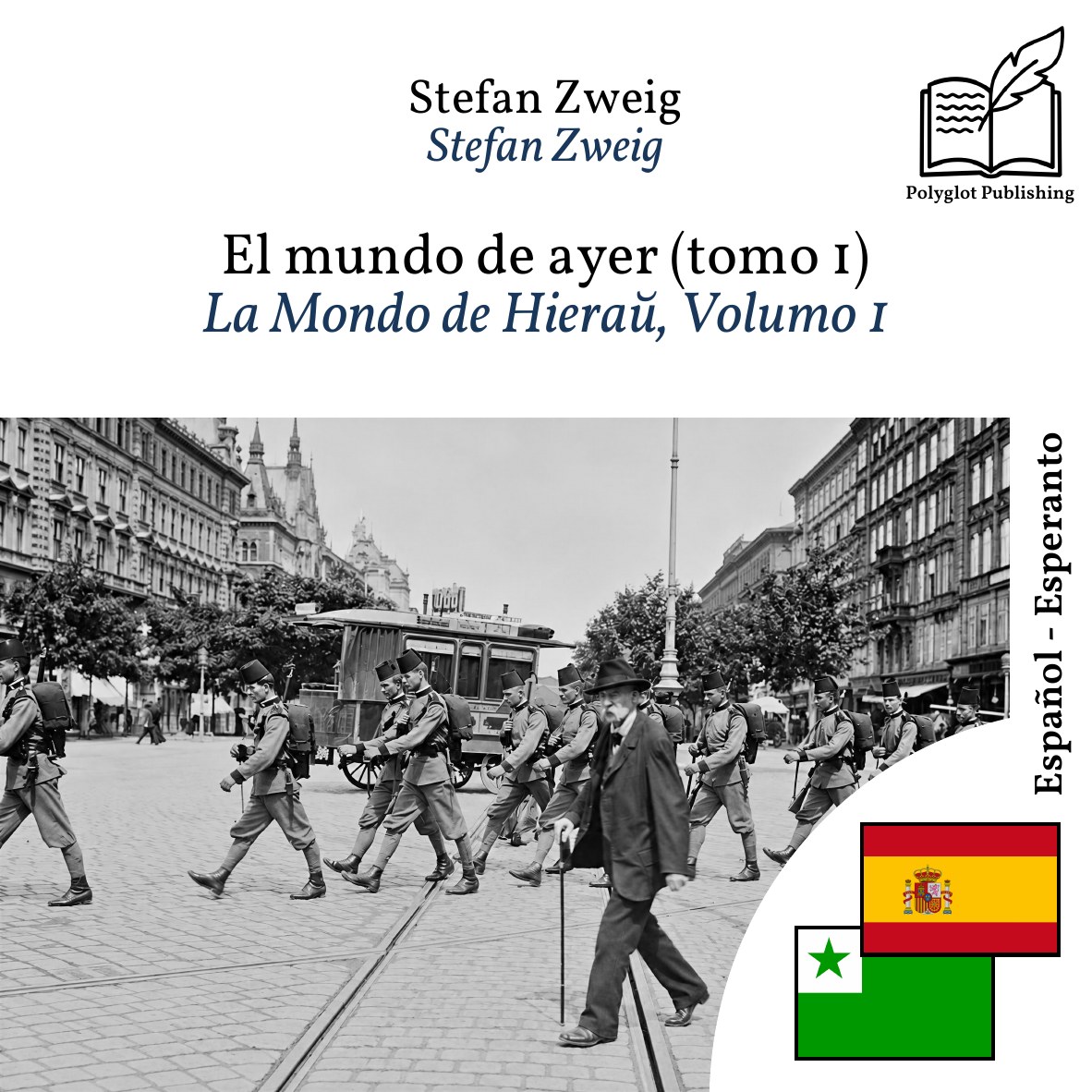 La Mondo de Hieraŭ, Volumo 1