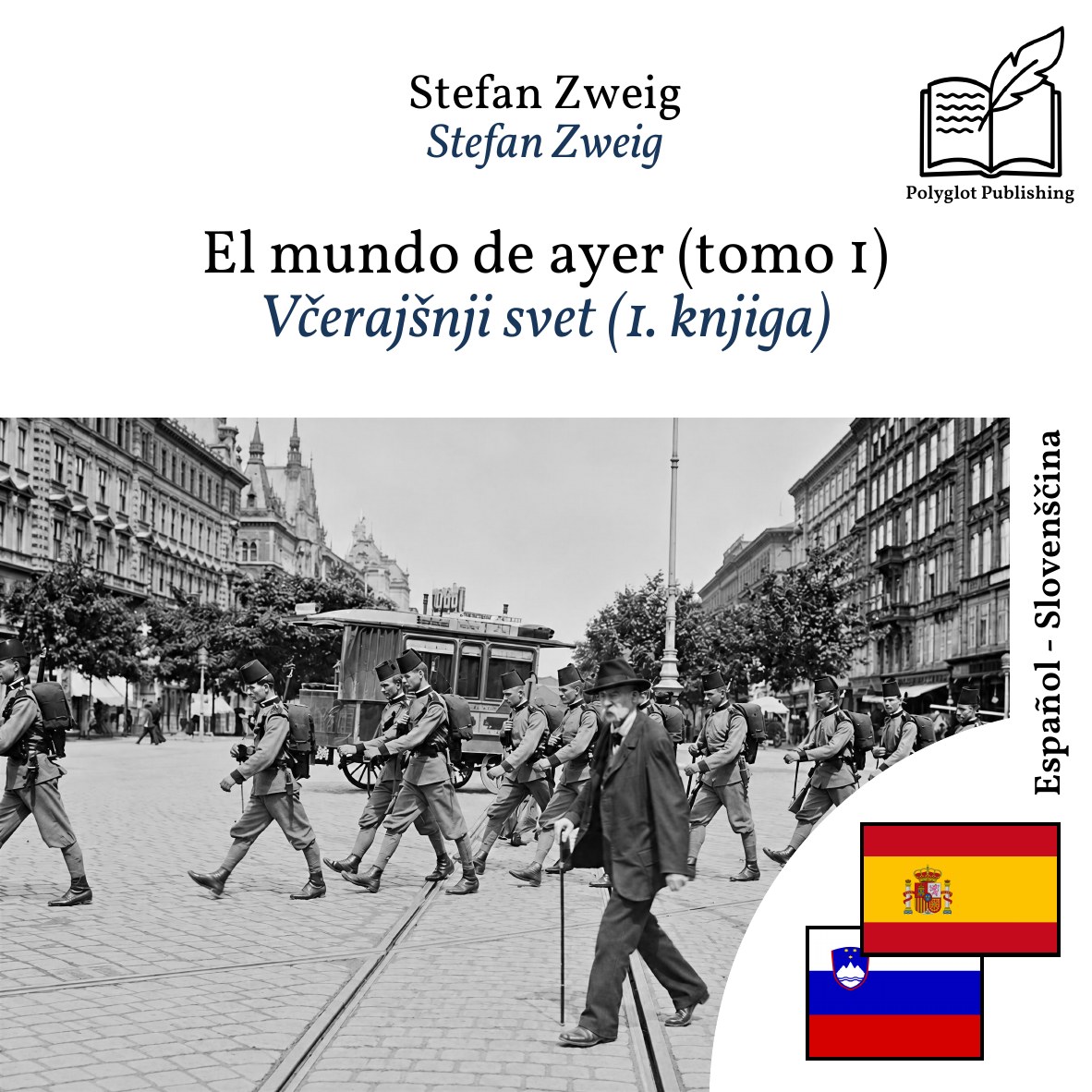 Včerajšnji svet (1. knjiga)