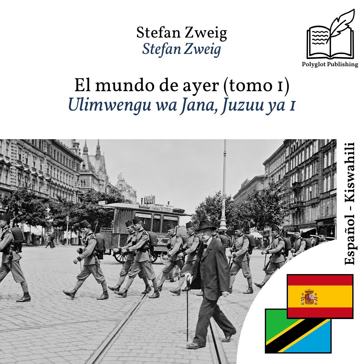 Ulimwengu wa Jana, Juzuu ya 1