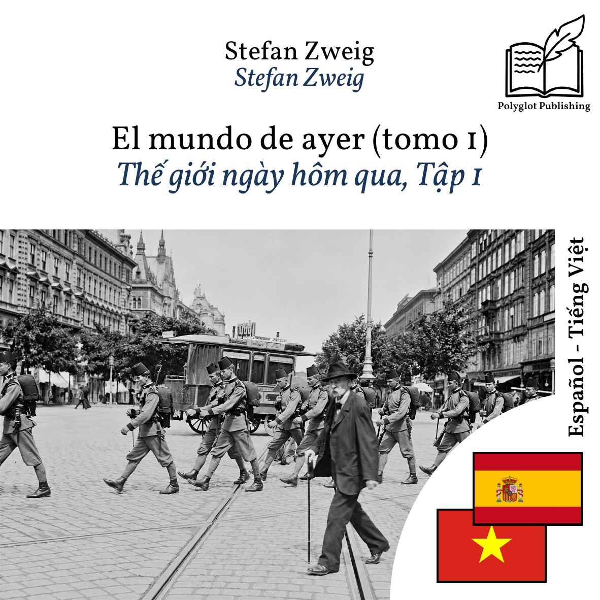 Thế giới ngày hôm qua, Tập 1