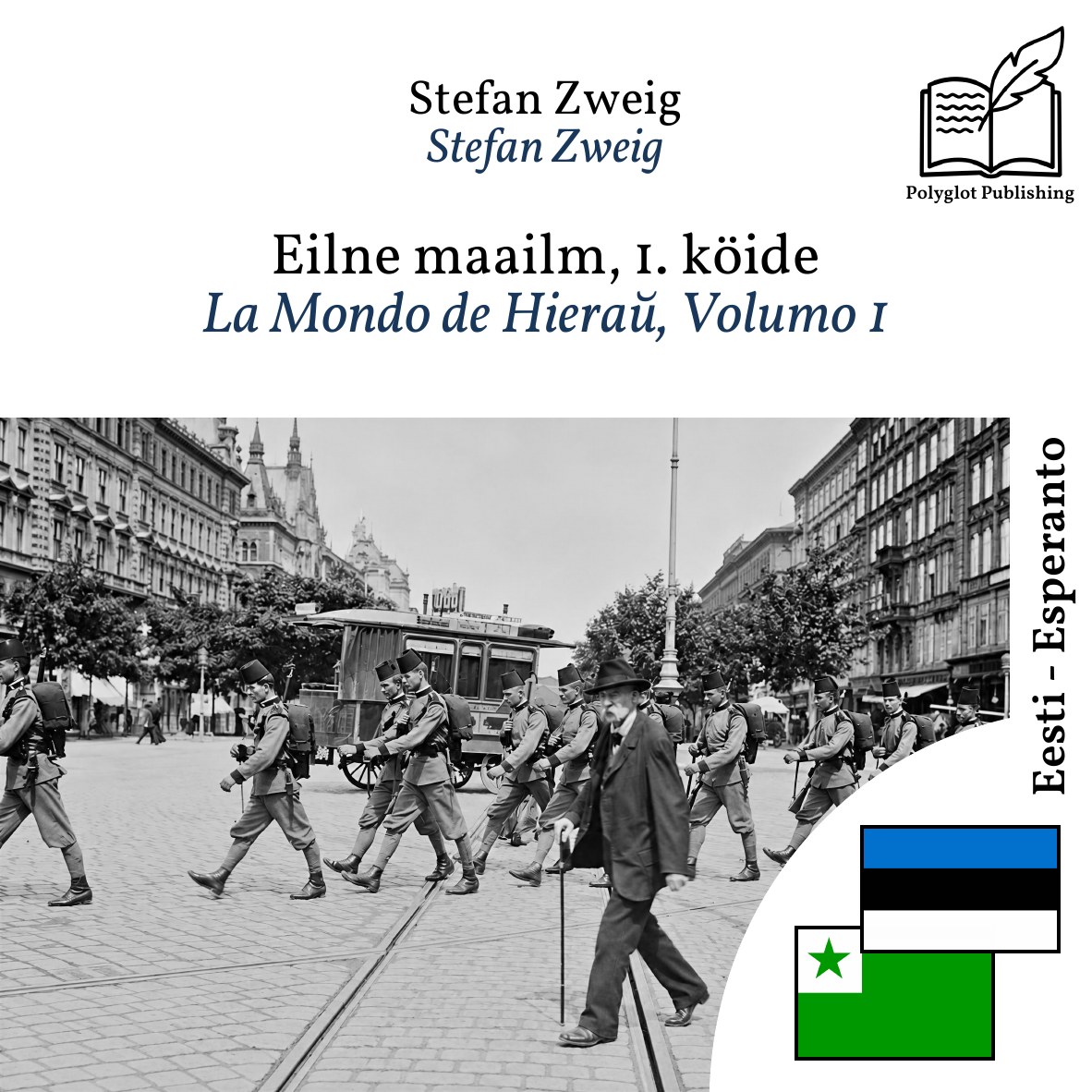La Mondo de Hieraŭ, Volumo 1
