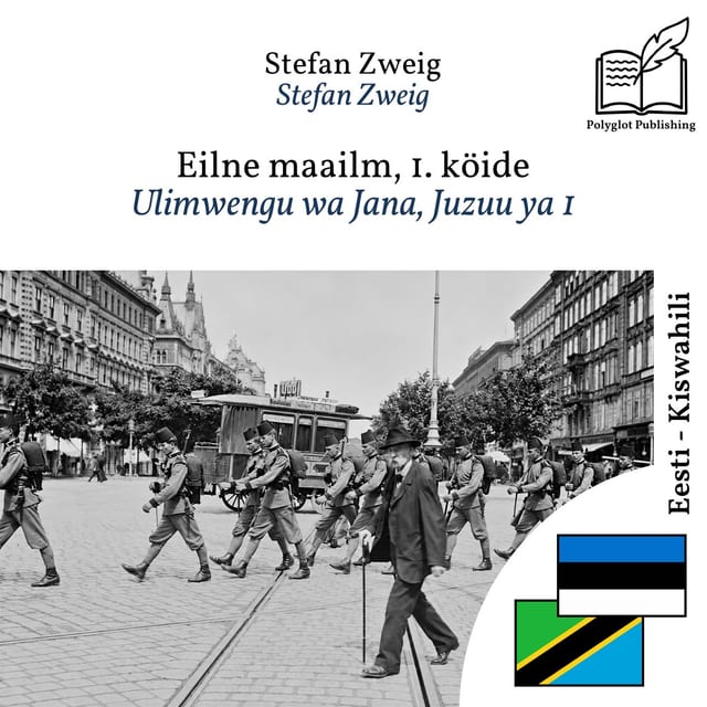Ulimwengu wa Jana, Juzuu ya 1