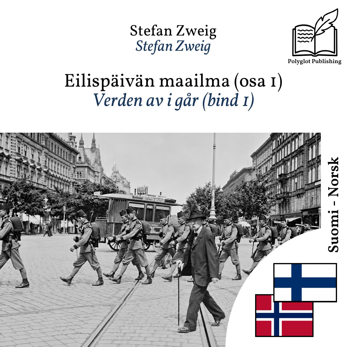 Verden av i går (bind 1)