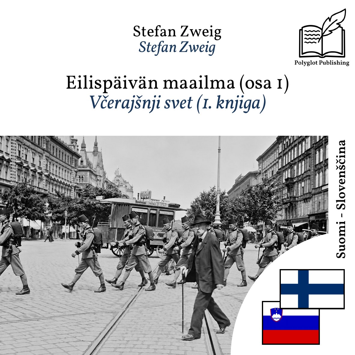 Včerajšnji svet (1. knjiga)