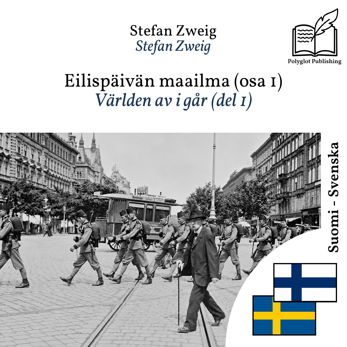 Världen av i går (del 1)