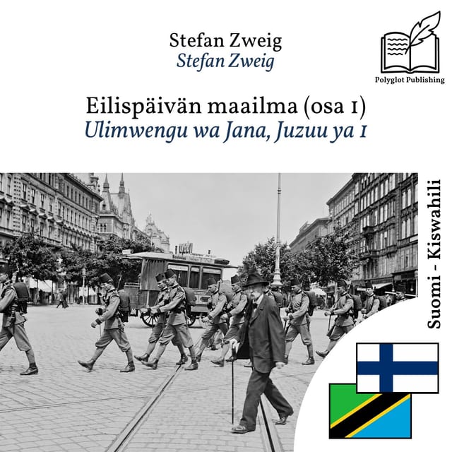 Ulimwengu wa Jana, Juzuu ya 1