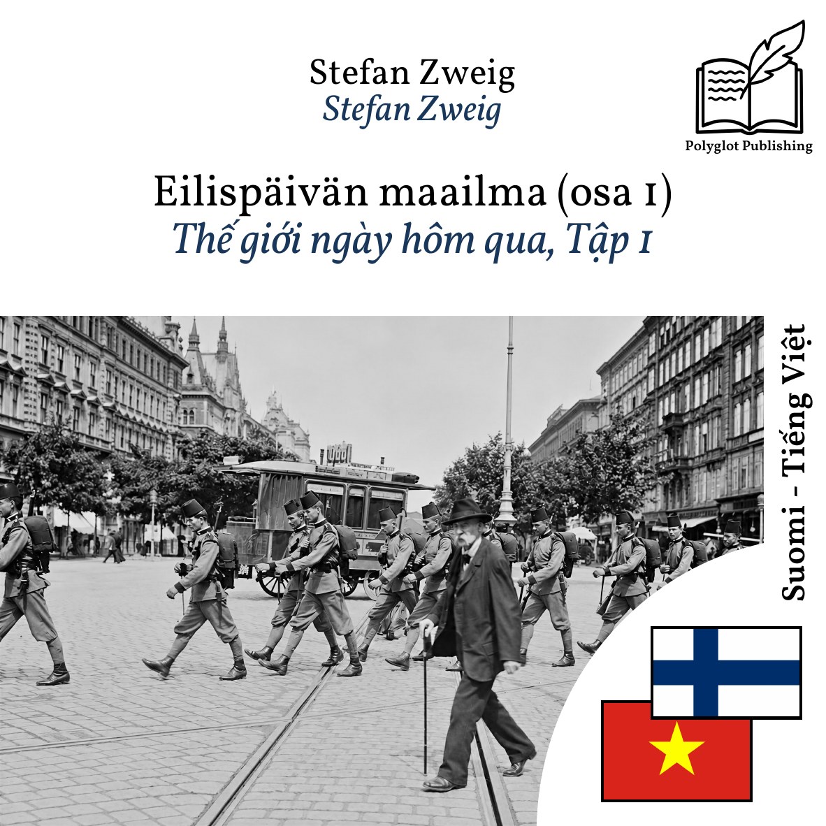 Thế giới ngày hôm qua, Tập 1