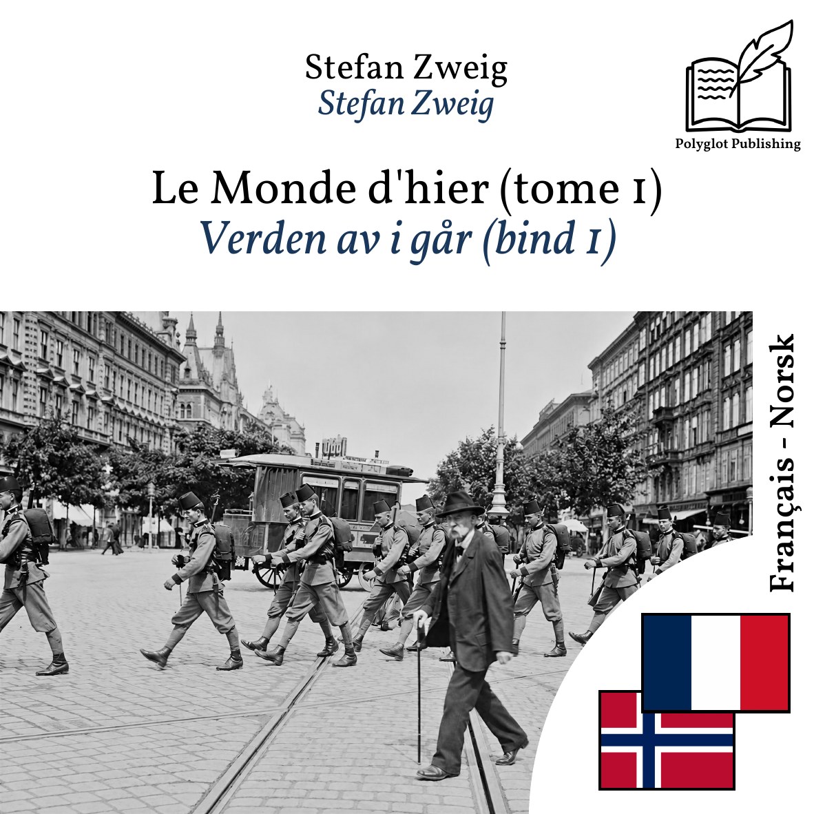 Verden av i går (bind 1)