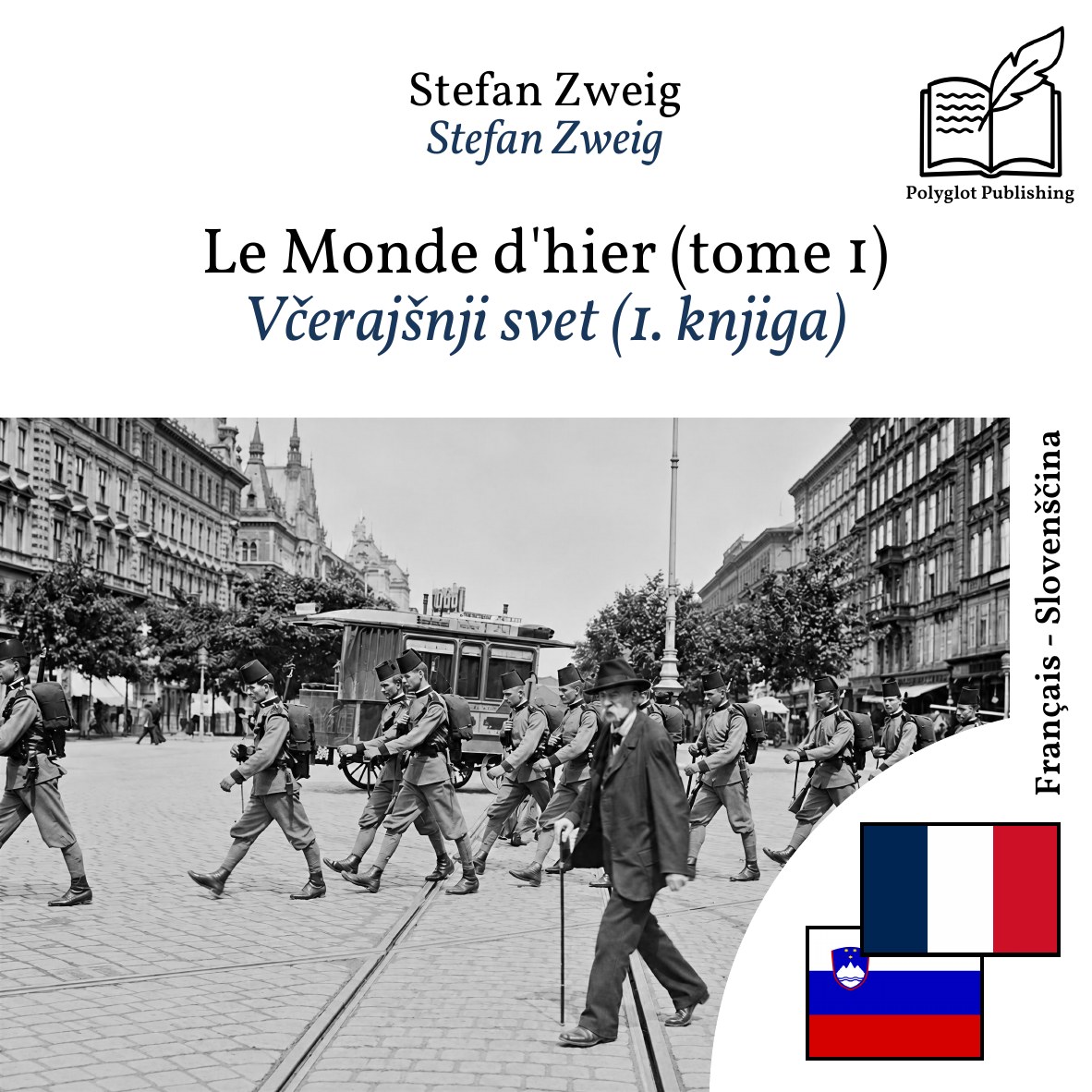 Včerajšnji svet (1. knjiga)