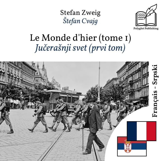 Jučerašnji svet (prvi tom)