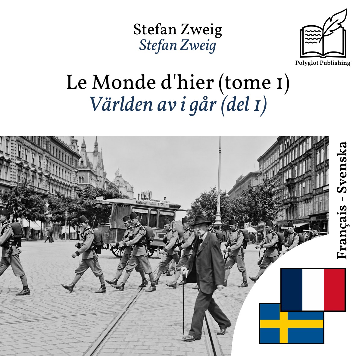Världen av i går (del 1)