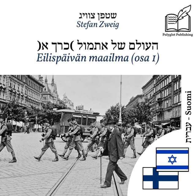 Eilispäivän maailma (osa 1)