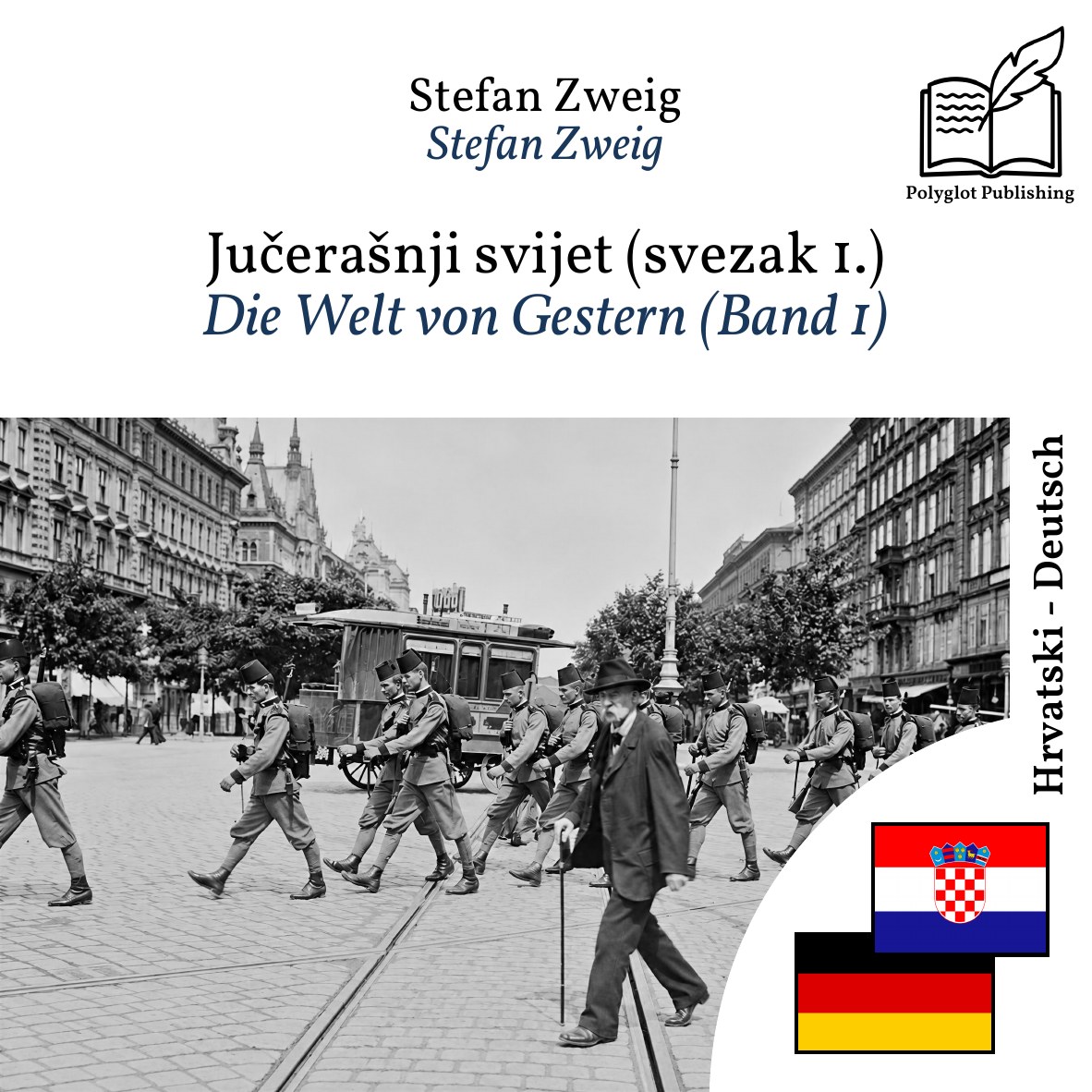 Die Welt von Gestern (Band 1)
