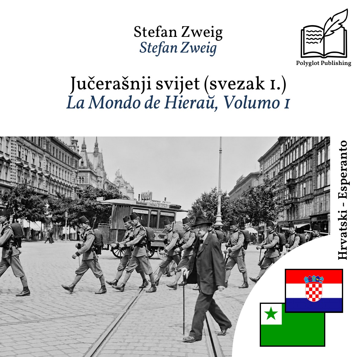 La Mondo de Hieraŭ, Volumo 1
